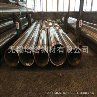 欧标无缝钢管s55j0hS55J2H低合金钢管耐低温无缝钢管切割
