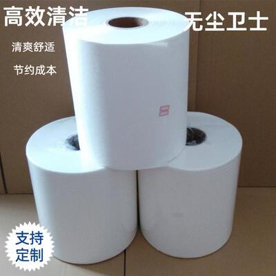 无纺洁净清洁布25*30无毛纸无尘擦拭纸吸油纸工业擦拭布无尘纸