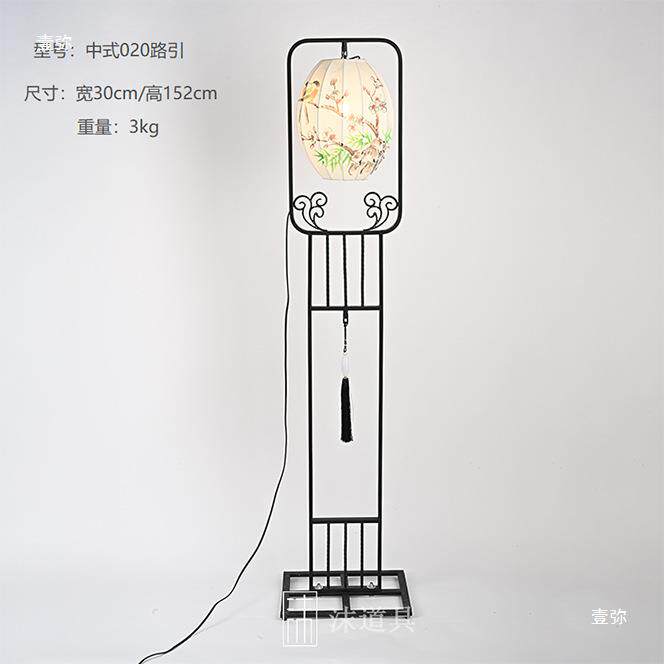 中式路引灯婚庆手绘布婚礼布置中古灯弯钩铁艺装饰灯笼道具