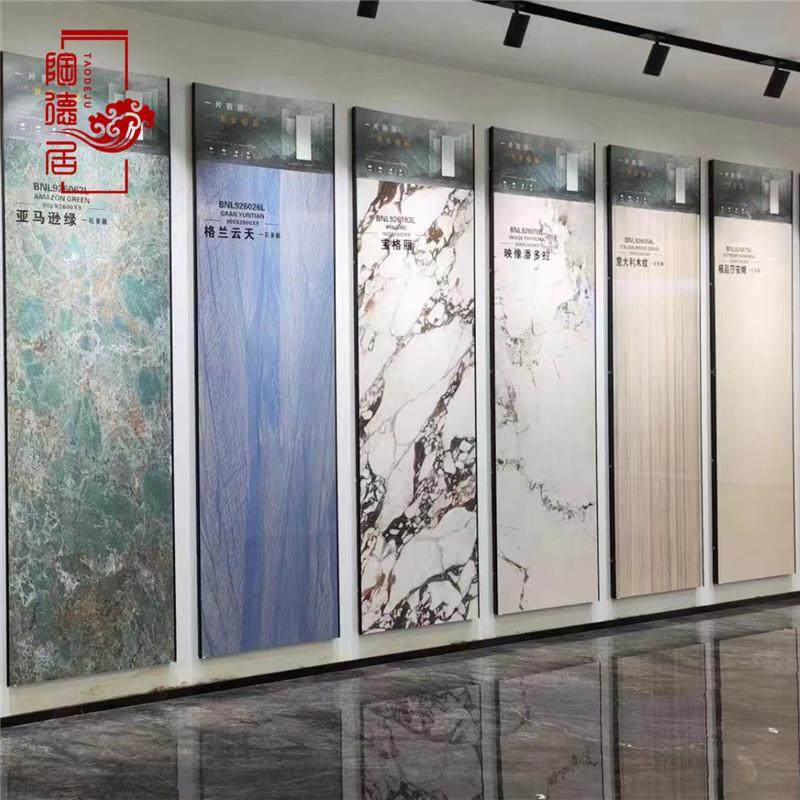 岩板电视背景墙x客厅整屋雅士冰川白轻奢现代连纹大板,家装主材,岩板,淘宝优惠券,粉丝福利购,淘宝优惠卷