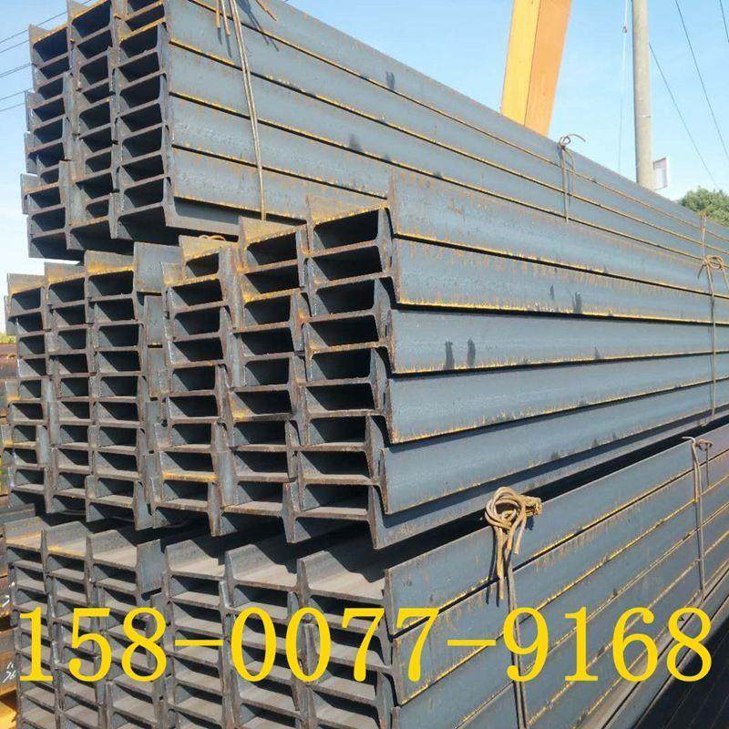 直销QB热轧工字钢#####镀锌工字钢品种齐全千吨库存,金属材料及制品,槽钢,淘宝优惠券,粉丝福利购,淘宝优惠卷