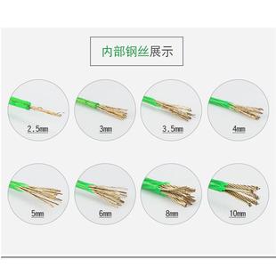 固定井绳涂捆绑钢丝包围栏衣绳塑下井绿皮晾衣丝绳钢丝绳绳带晾衣