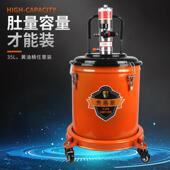 气动黄油枪打黄油机气动高压黄油注油器全自动润滑油泵气压
