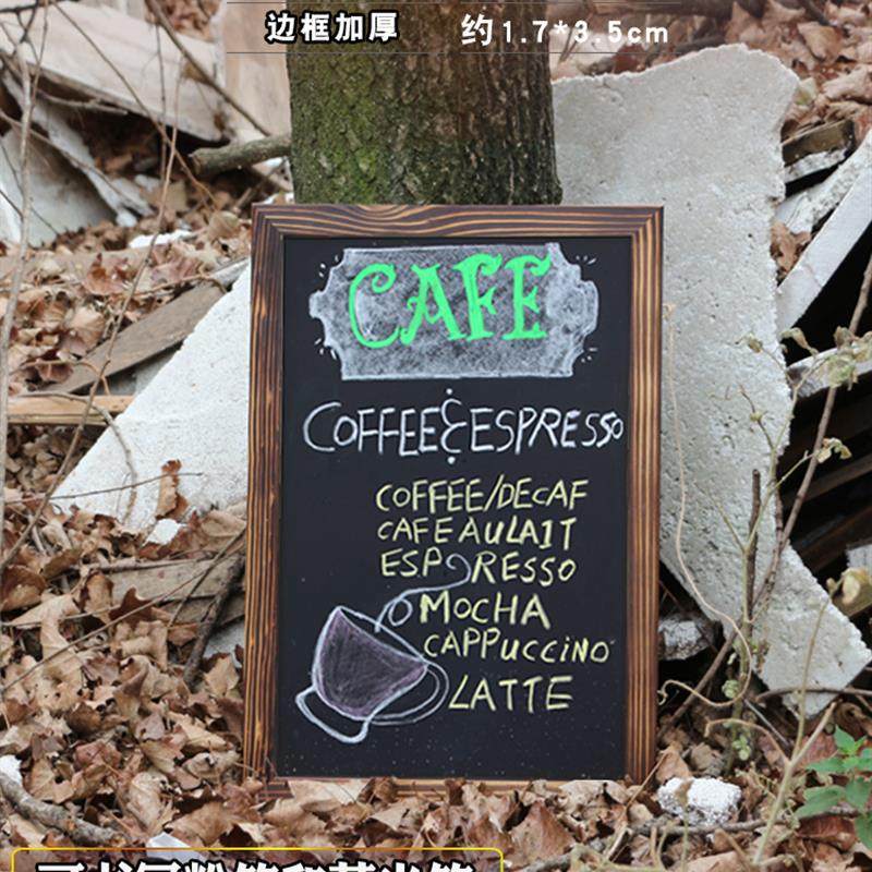 小黑板墙贴户外磁性黑板商用折叠广告牌展示板记事板儿童家用教学,玩具/童车/益智/积木/模型,画板,淘宝优惠券,粉丝福利购,淘宝优惠卷