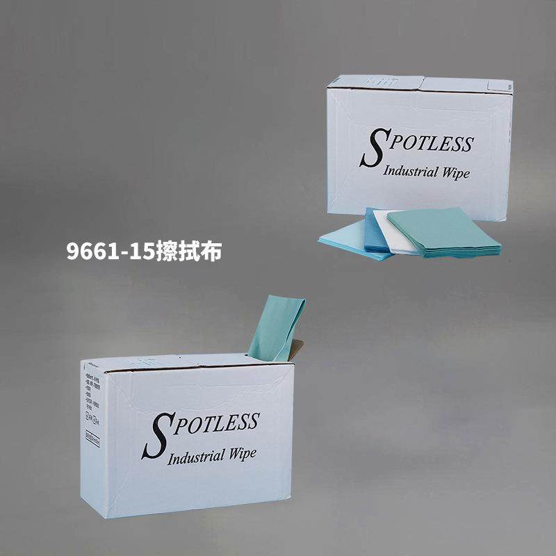 昆山无纺布擦拭布蓝色绿色折叠压花吸油吸水无尘擦拭纸,家庭/个人清洁工具,静电除尘纸,淘宝优惠券,粉丝福利购,淘宝优惠卷