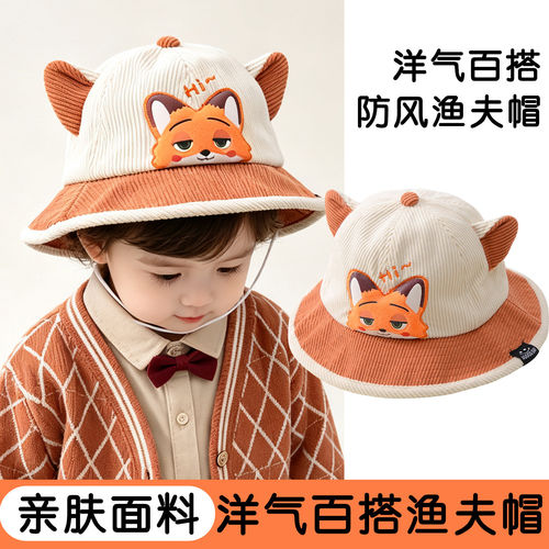 儿童帽子秋冬季卡通百搭灯芯绒帽