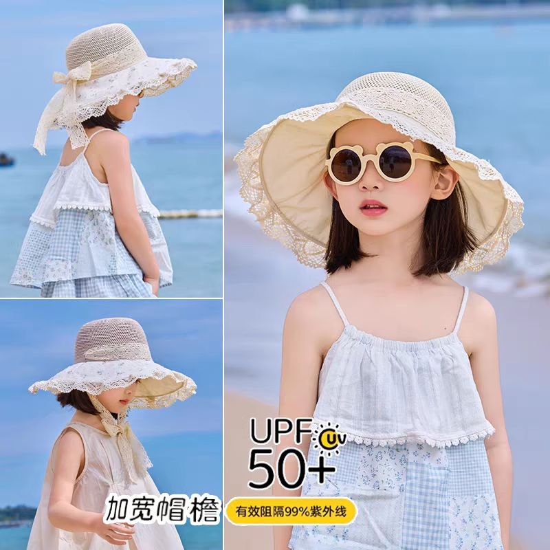 儿童防晒帽夏季女童蕾丝草帽女宝宝遮阳防紫外线渔夫帽沙滩太阳帽