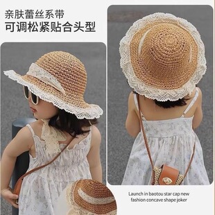 儿童防晒帽夏季薄款草帽女孩太阳帽防晒渔夫帽宝宝海边沙滩遮阳帽
