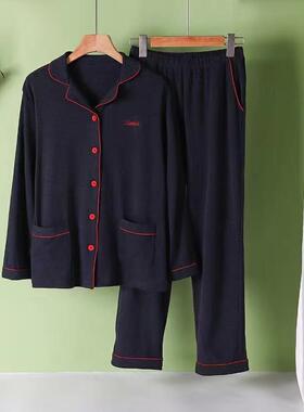 【艾米严选】女士棉莫磨绒家居服套装JJ-28045