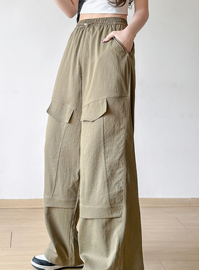 【艾米严选】轻户外系列女士宽松夏季清凉气球裤 D325