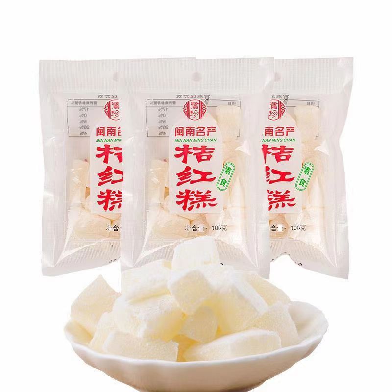 闽南特产桔红糕甜点软糯米糕传统糕点厦门小吃素食零食茶点点心