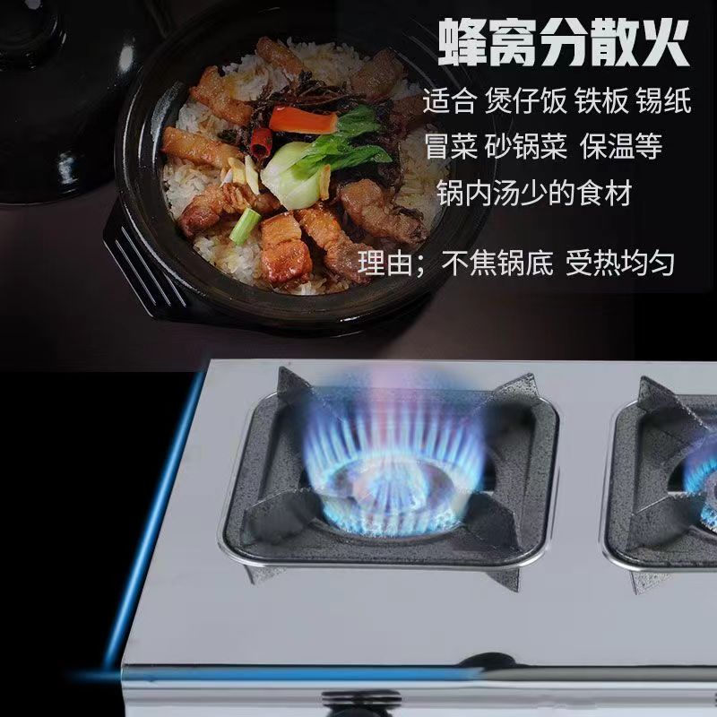 煲仔炉商用熄火保护煤气灶三四六眼多头灶砂锅粥饭店天然气猛火灶