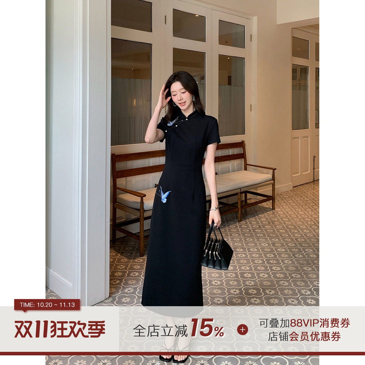 郭九九呢 新中式国风重工蝴蝶绣花钉珠显瘦旗袍连衣裙夏季长裙