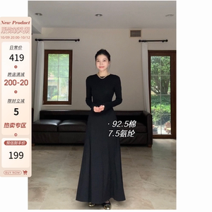 郭九九呢棉质黑色圆领长袖修身显瘦名媛打底连衣裙女秋设计感长裙