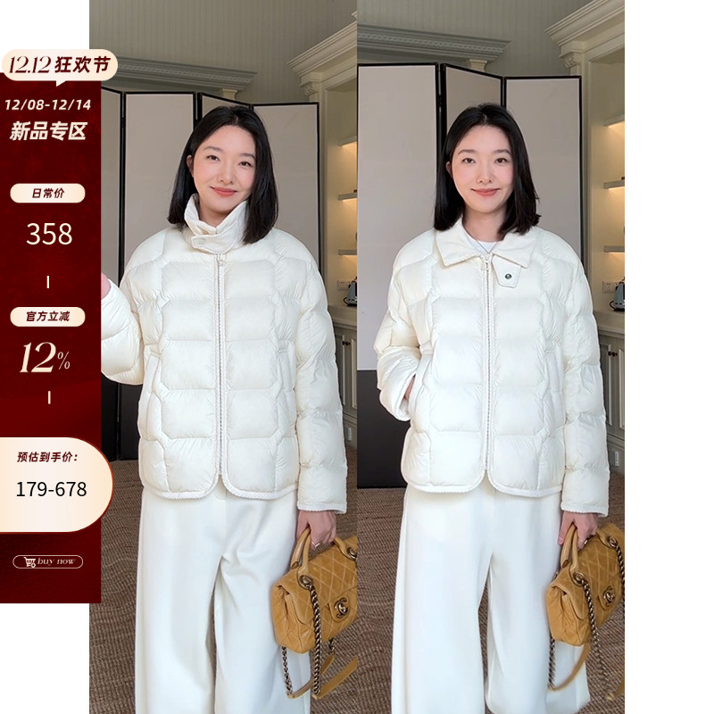 郭九九呢羽绒服简约立领翻领宽松显瘦保暖外套冬季百搭新款鹅绒服