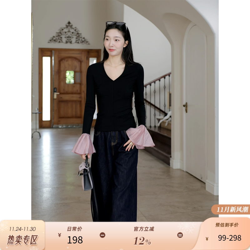 郭九九呢天丝法式V领撞色波浪袖针织衫长袖T恤早秋上衣阔腿牛仔裤