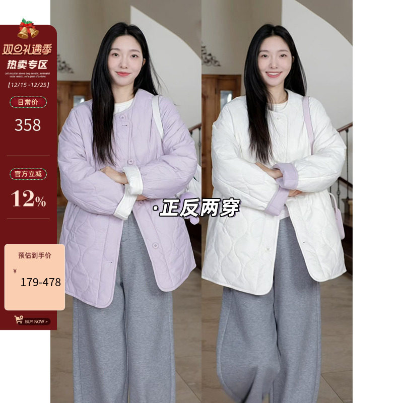 郭九九呢 慵懒风宽松显瘦正反两穿棉服冬季百搭外套加绒弯刀裤