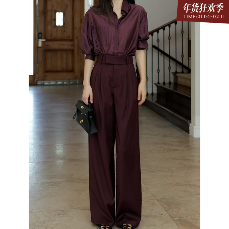 郭九九呢 设计感轻奢气质高腰显瘦阔腿裤女百搭天丝丝滑哑光衬衫,女装/女士精品,时尚套装,淘宝优惠券,粉丝福利购,淘宝优惠卷