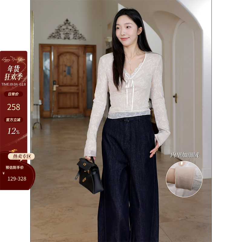 郭九九呢 法式复古V领蕾丝显瘦加绒上衣设计感内搭秋冬弯刀牛仔裤,女装/女士精品,时尚套装,淘宝优惠券,粉丝福利购,淘宝优惠卷