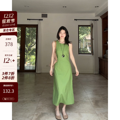 郭九九呢 亚麻棉气质简约圆领收腰显瘦无袖背心连衣裙夏季长裙