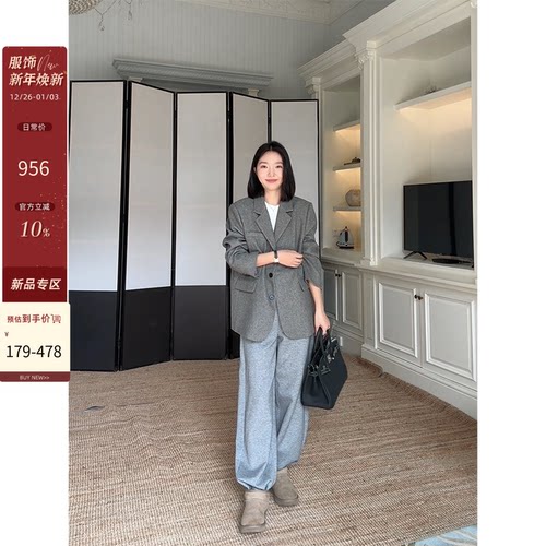 郭九九呢 羊毛高知宽松显瘦毛呢西装外套秋冬上衣加绒弯刀裤长裤