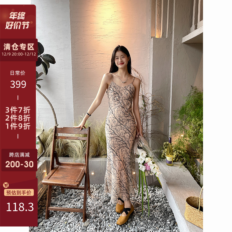 【郭九九呢】雪纺皱树枝花气质鱼尾吊带裙夏温柔氛围感长裙连衣裙