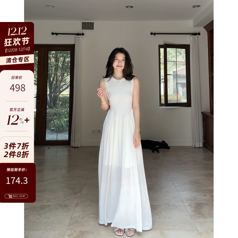 郭九九呢桑蚕丝羊毛温柔气质拼接显瘦圆领背心连衣裙夏季简约长裙