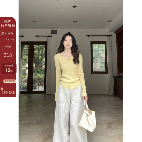 郭九九呢 桑蚕丝羊毛温柔风长袖针织毛衣秋季百搭上衣阔腿长裤女