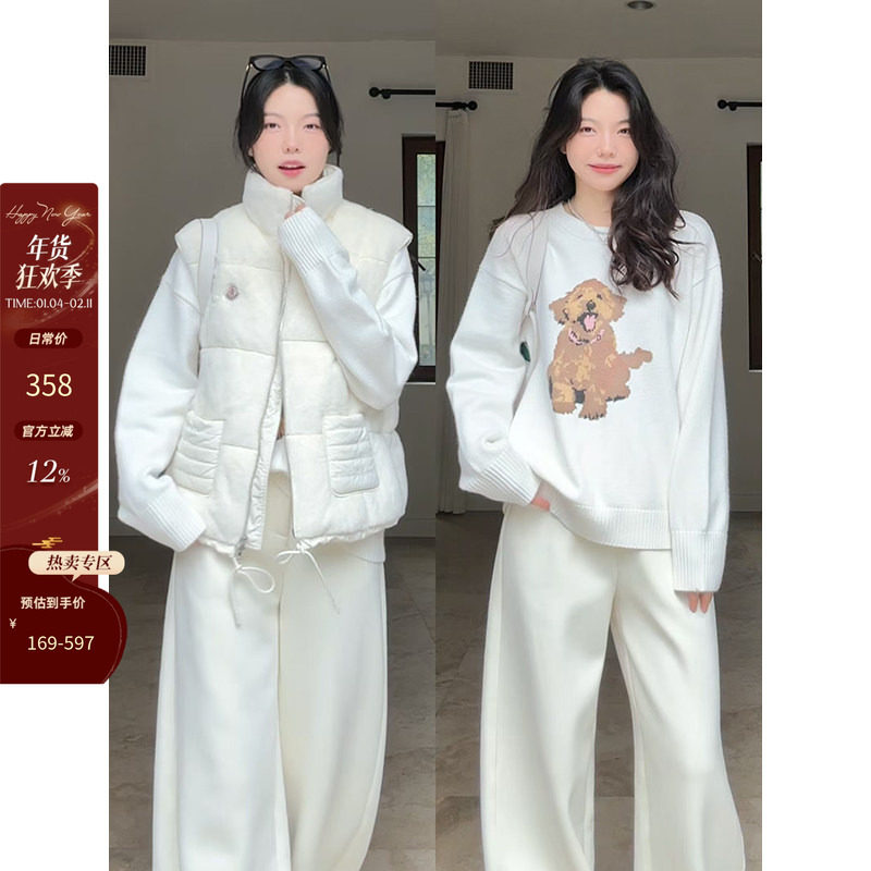 郭九九呢 简约可爱小狗宽松百搭毛衣棉马甲秋冬百搭加绒弯刀裤女,女装/女士精品,时尚套装,淘宝优惠券,粉丝福利购,淘宝优惠卷