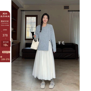 郭九九呢温柔氛围感套装 女初春羊毛重工亮片珍珠毛衣加绒百搭半裙