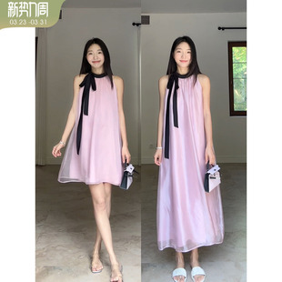 郭九九呢温柔风高级感缎面粉色珠光纱系带背心挂脖连衣裙夏季 长裙