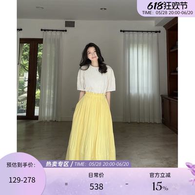 【郭九九呢】在逃公主重工压褶木耳边半裙夏季设计感绣花纯棉上衣