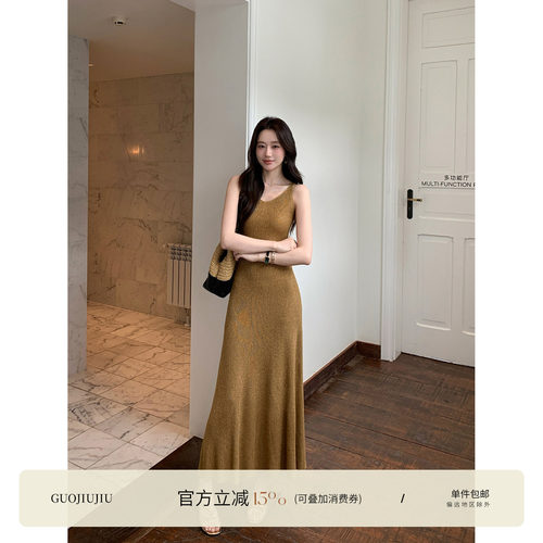 郭九九呢千金风气质金丝纱线垂感吊带连衣裙女夏2026新款长裙裙子