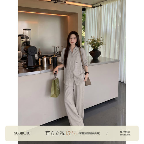 郭九九呢100%亚麻老钱风套装
