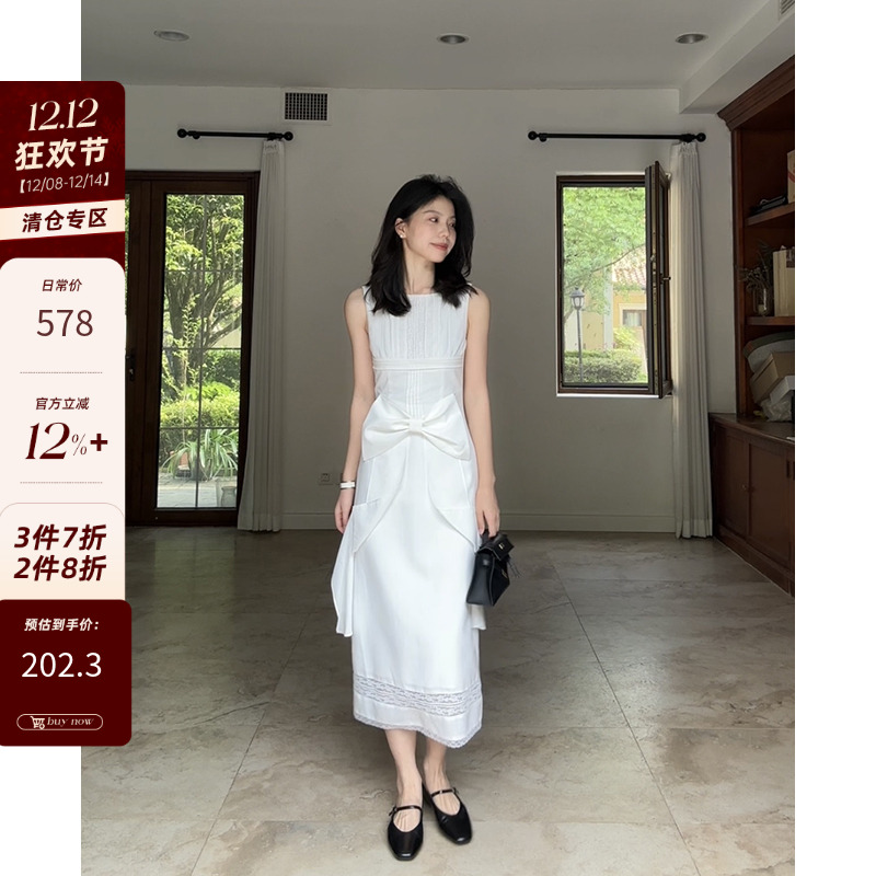 郭九九呢 100%天丝法式气质立体蝴蝶结蕾丝拼接连衣裙设计感裙子