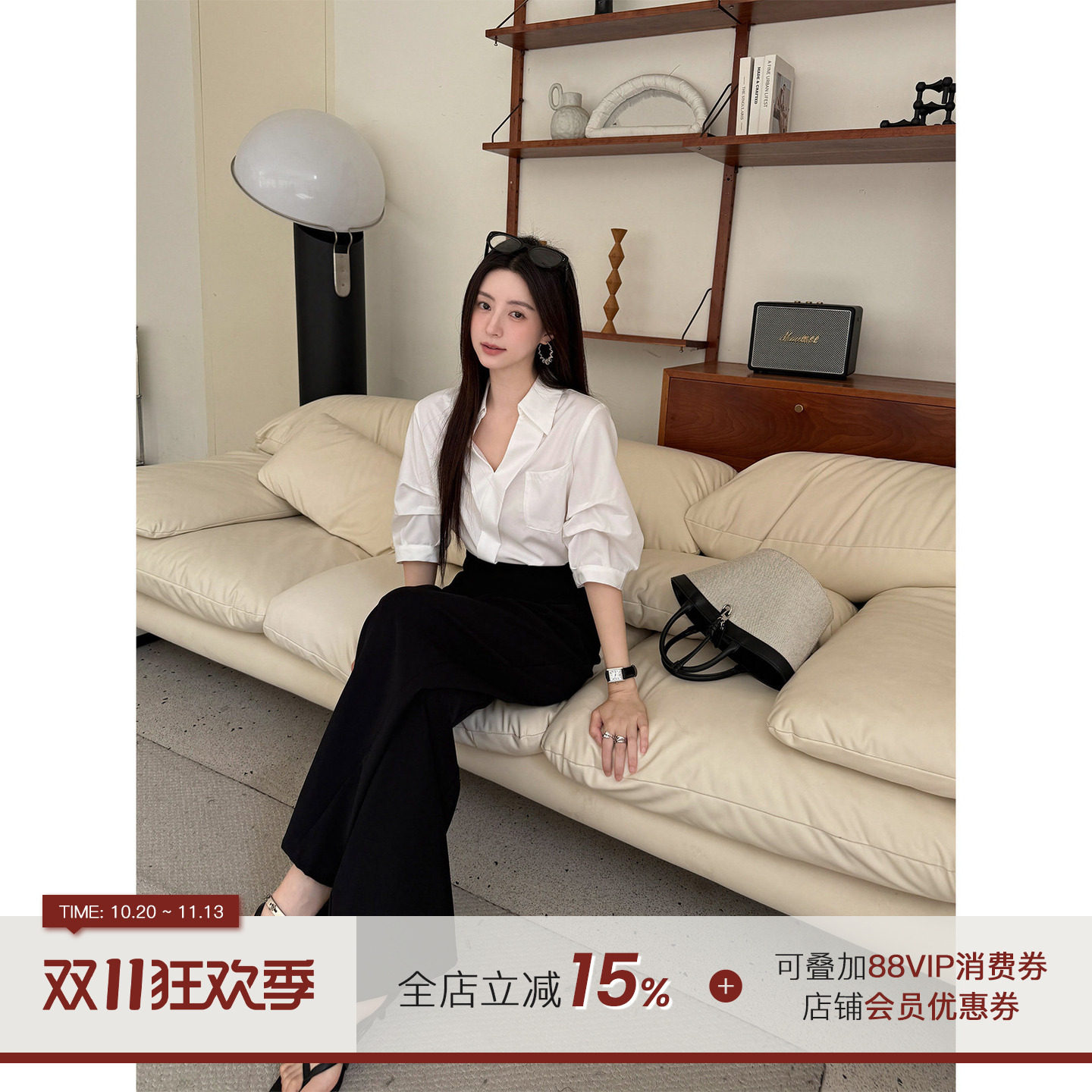 郭九九呢 法式设计感V领显瘦衬衫女秋上衣西装裤长裤小个子套装