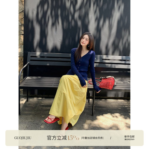 郭九九呢 气质修身百搭开衫长袖上衣女春秋高腰显高显瘦伞摆半裙