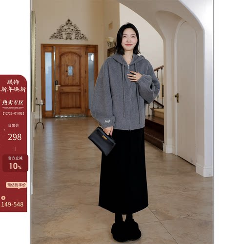 郭九九呢 羊毛天丝宽松连帽卫衣毛呢外套女冬季显瘦上衣a版半身裙