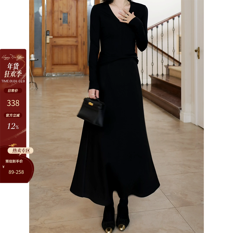 郭九九呢 桑蚕丝羊毛醋酸高腰伞裙半裙v领显瘦打衣衫秋冬新款内搭,女装/女士精品,时尚套装,淘宝优惠券,粉丝福利购,淘宝优惠卷