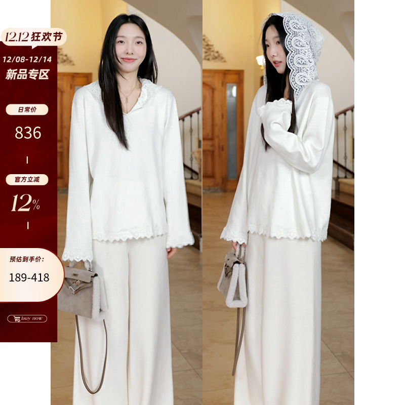 郭九九呢 羊.毛温柔风宽松显瘦连帽蕾丝毛衣秋冬上衣阔腿直筒裤