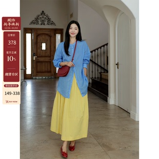 百搭伞摆半裙 早秋新款 郭九九呢100%苎麻明媚轻薄飘逸宽松长款 衬衫