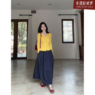 郭九九呢 羊毛桑蚕丝迪士尼在逃公主百搭开衫女春季高腰显瘦半裙