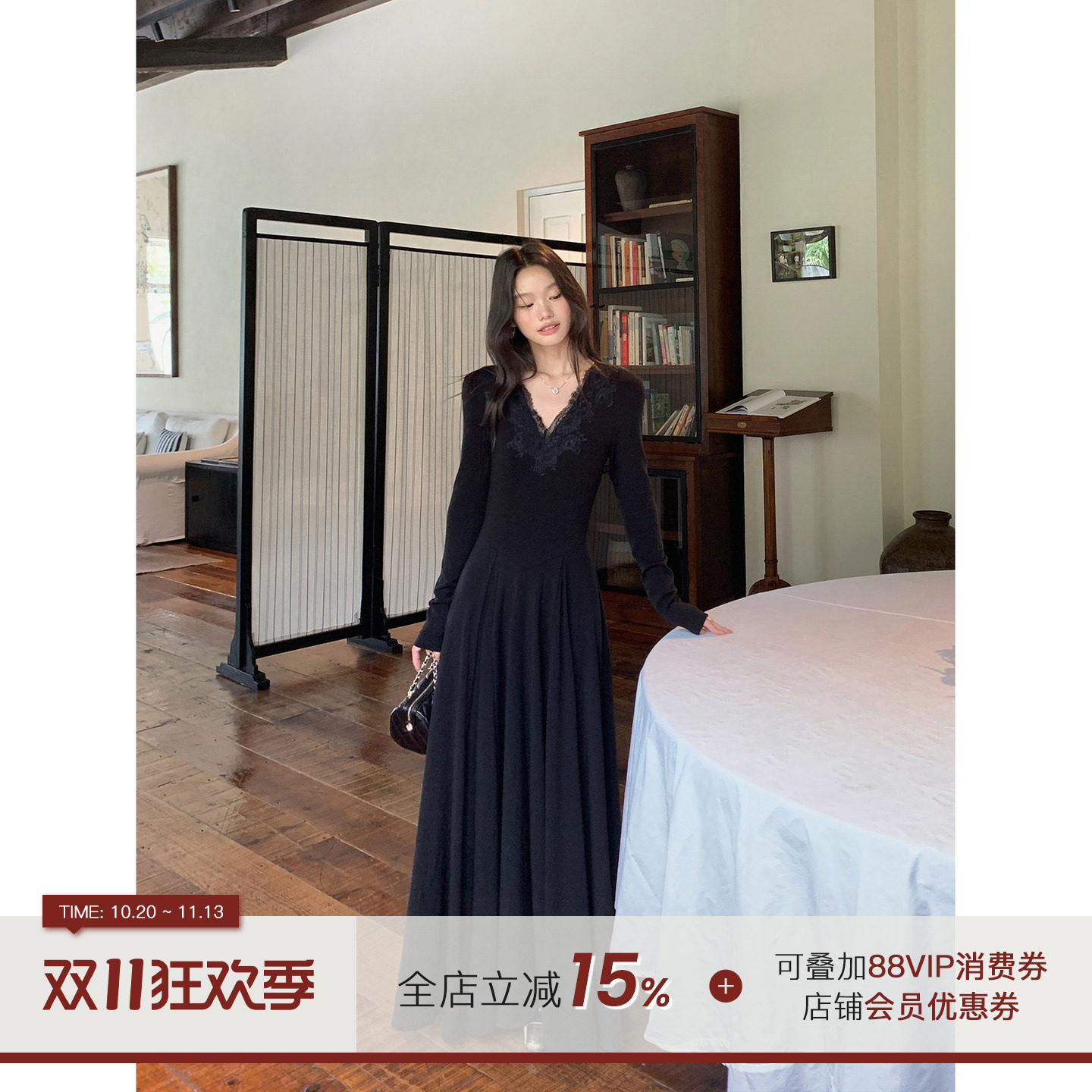 郭九九呢【夜与法兰西】法式V领蕾丝拼接针织连衣裙秋冬季打底裙