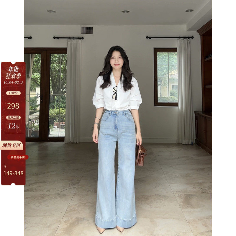 郭九九呢法式气质设计斜门襟衬衫上衣夏季百搭显瘦牛仔喇叭裤长裤,女装/女士精品,时尚套装,淘宝优惠券,粉丝福利购,淘宝优惠卷