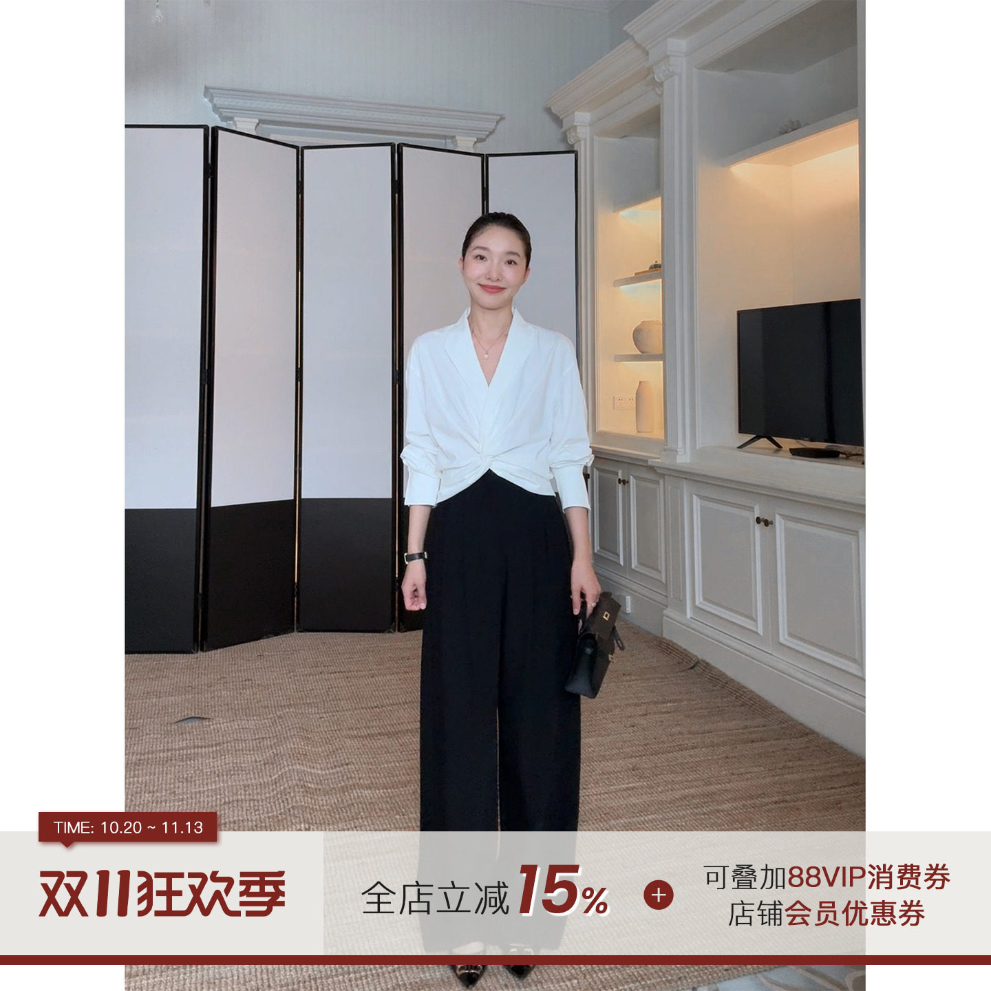 郭九九呢 气质V领扭结设计感小众长袖衬衫百搭高腰显瘦西装直筒裤