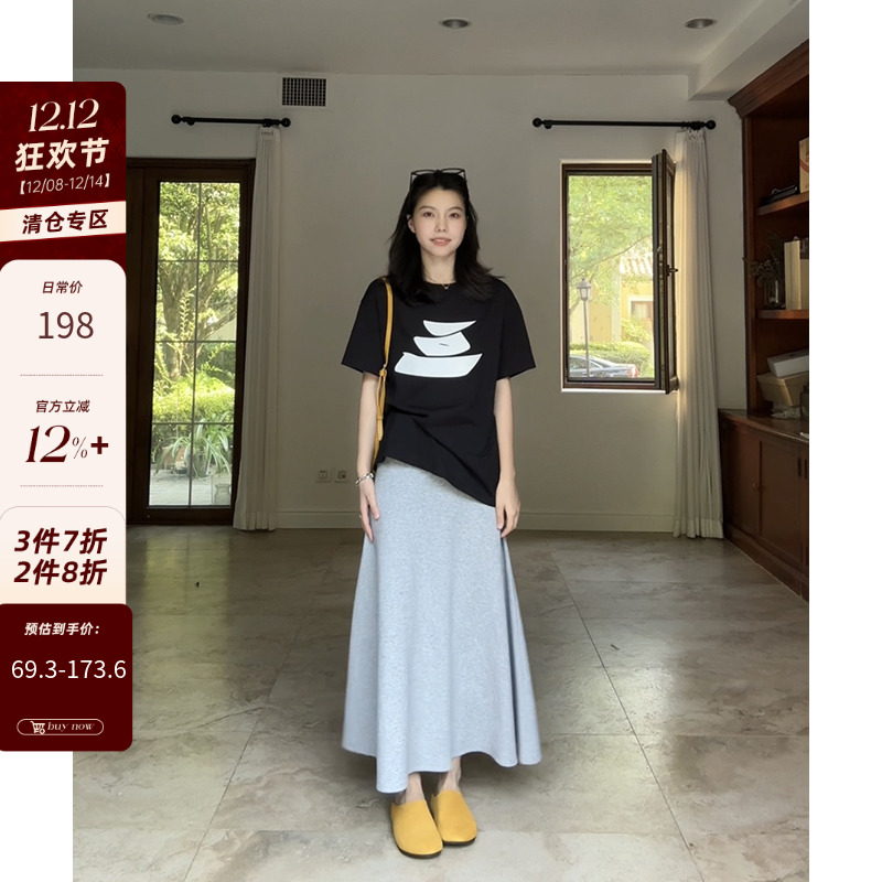 郭九九呢 棉休闲宽松显瘦印花短袖t恤夏季百搭上衣慵懒针织半身裙