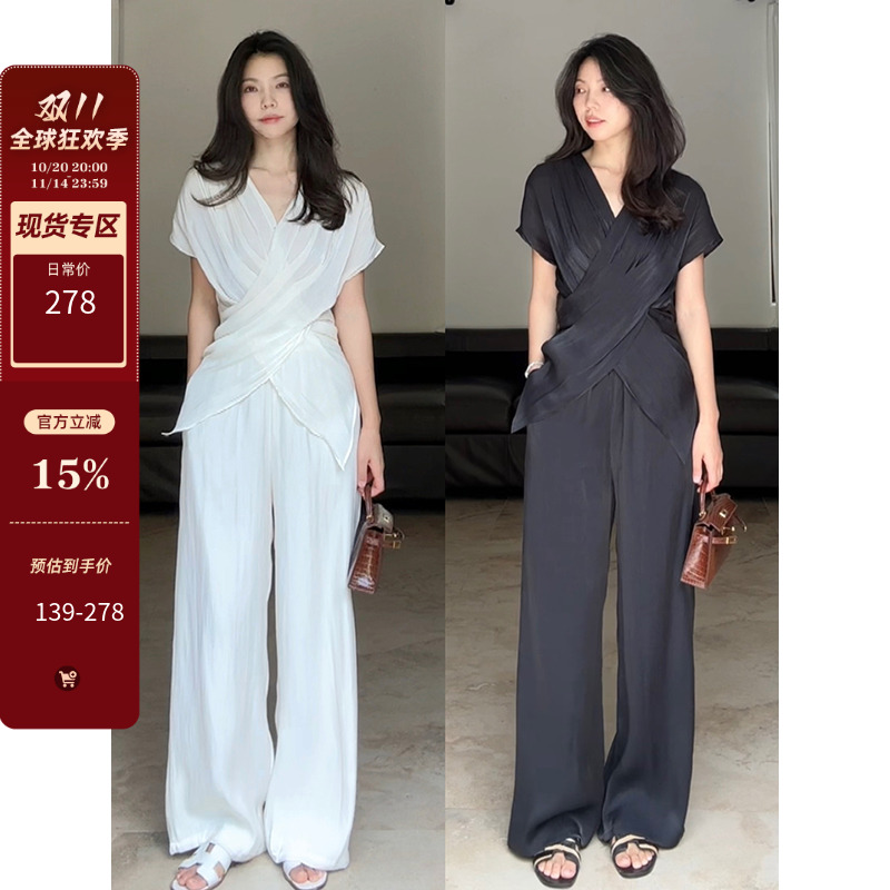 郭九九呢 温柔风纯欲高级感亮面交叉收腰上衣夏季百搭休闲阔腿裤