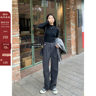 裤 宽松直筒百搭高腰西装 女加厚休闲显瘦垂感阔腿裤 郭九九呢