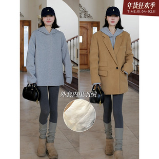 郭九九呢 羽绒服90白鸭绒毛呢外套冬季百搭上衣棉质宽松连帽卫衣