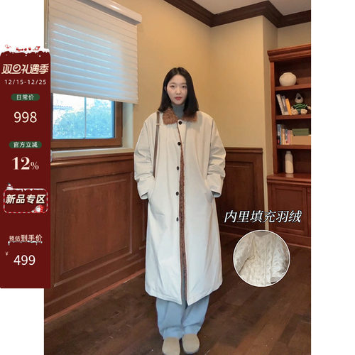 郭九九呢 气质翻领撞色宽松显瘦长款风衣外套冬季新款百搭羽绒服